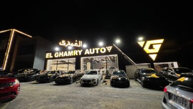 الغمري للسيارات