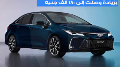 2024-toyota-corolla-new-models-prices