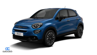 تخفيض-أسعار-سيارات-فيات-مارس-2024