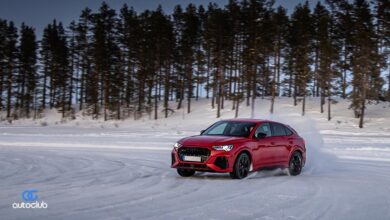 : audi-rs-coupe-q3-2024