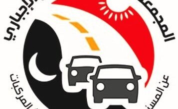 egyptian-vehicle-insurance-february-2024
