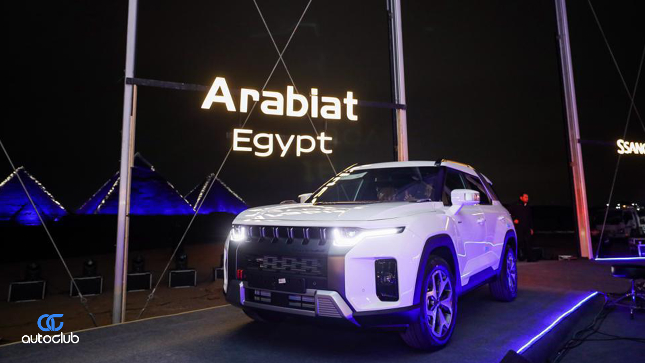 kgm-cars-egypt-free-zone-initiative