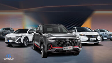 gb-auto-75k-cashback-changan-cars