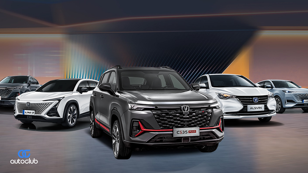 gb-auto-75k-cashback-changan-cars-75K EGP cashback
