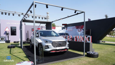 gb-auto-launches-chery-tiggo-4-pro-999k-egp