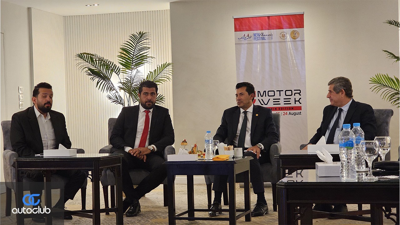 بطولة-موتور-ويك-2024
