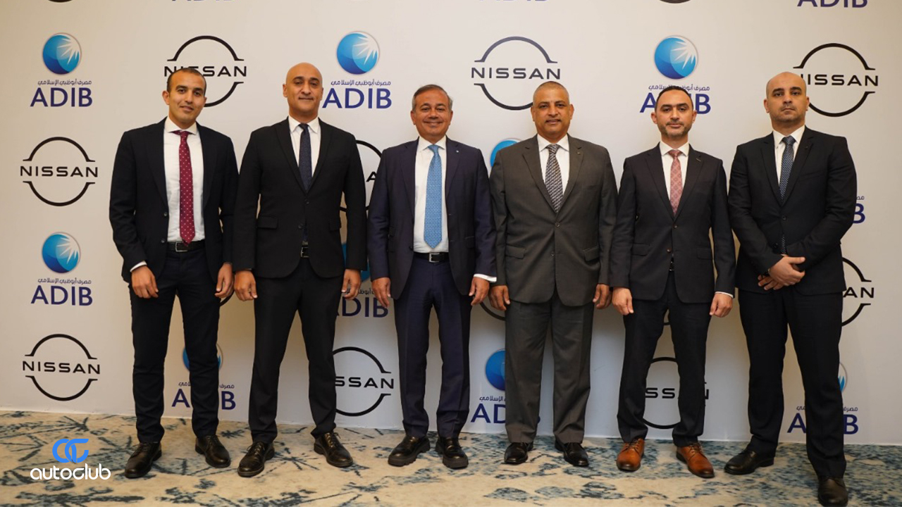 تمويل-نيسان-مصر