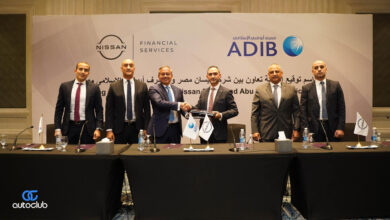 تمويل-نيسان-مصر