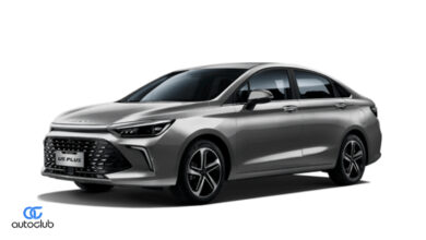 BAIC 2025 Models Price Increase