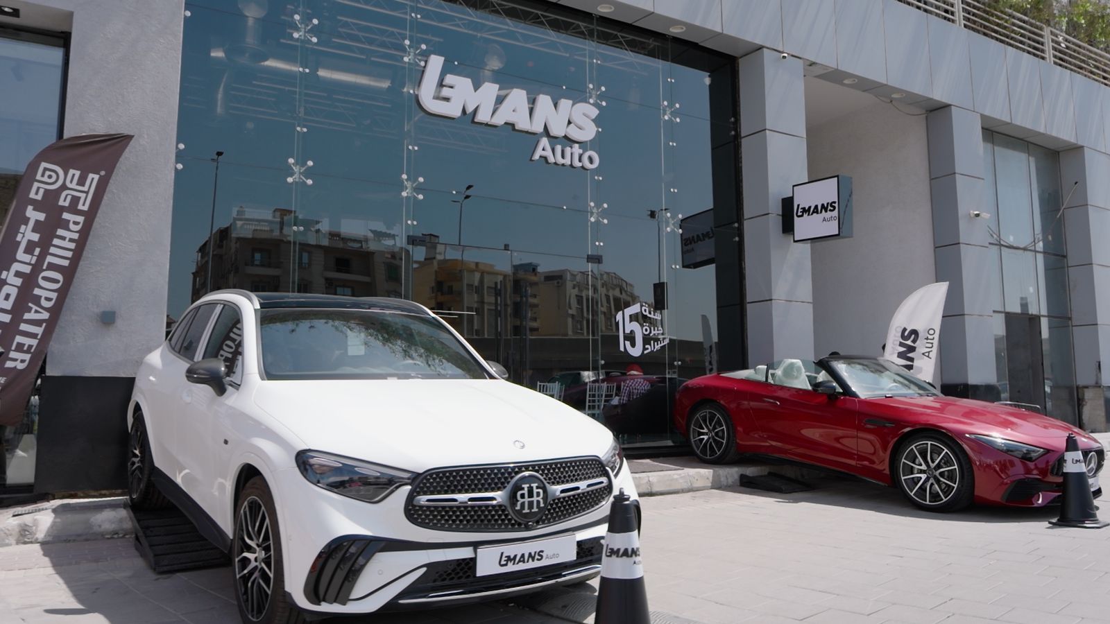 استثمار-ليمانز-50-مليون-مصر