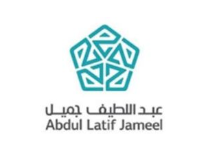 جميل- للتمويل - إعادة- العلامة- التجارية - 25 سنة